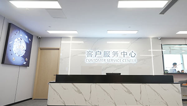 浪琴南京服务中心
